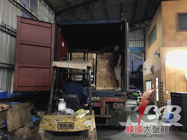 IMG_5810_结果.gif IMG_5810_结果.gif