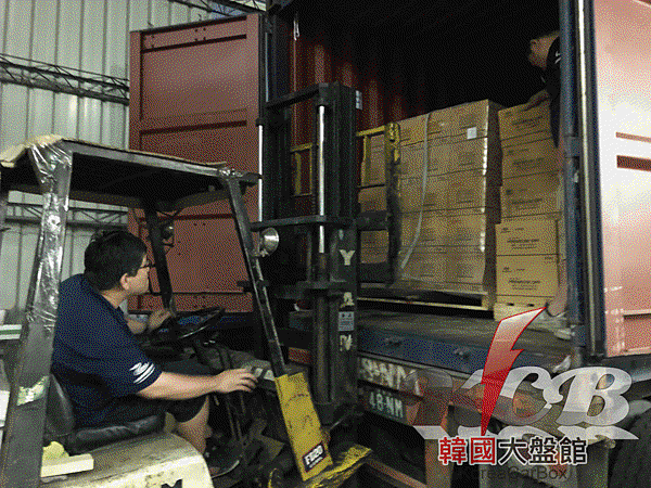IMG_5812_结果.gif IMG_5812_结果.gif
