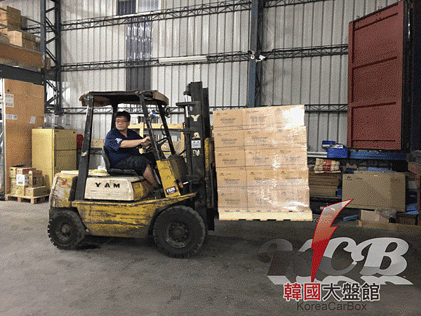 IMG_5814_结果.gif IMG_5814_结果.gif