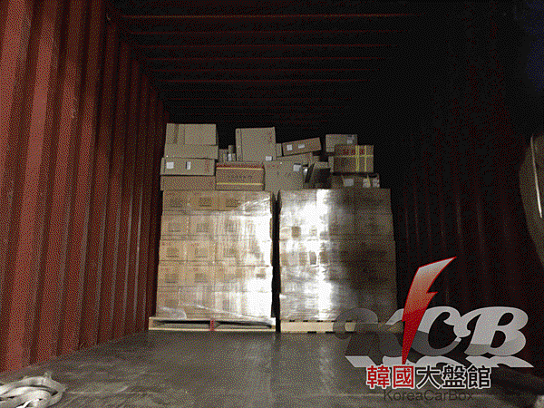 IMG_5826_结果.gif IMG_5826_结果.gif