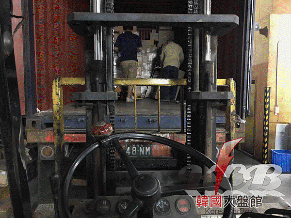 IMG_5836_结果.gif IMG_5836_结果.gif