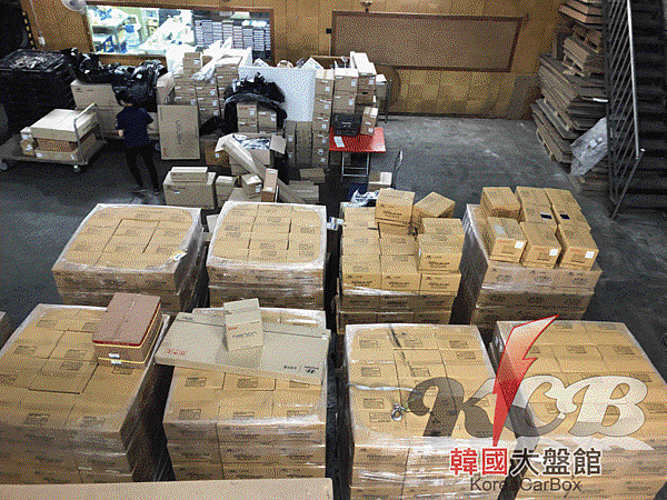 IMG_5839_结果.gif IMG_5839_结果.gif