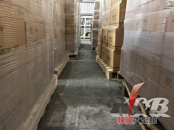 IMG_5849_结果.gif IMG_5849_结果.gif