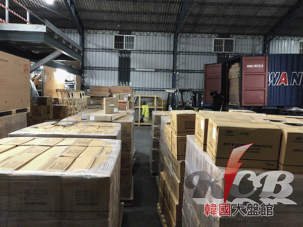 IMG_5841_结果.gif IMG_5841_结果.gif