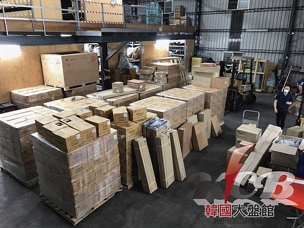 IMG_5860_结果.gif IMG_5860_结果.gif