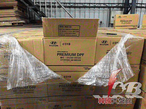 IMG_5893_结果.gif IMG_5893_结果.gif