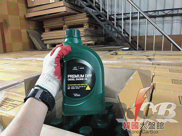 IMG_5896_结果.gif IMG_5896_结果.gif