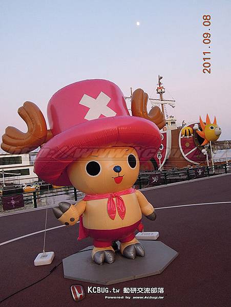 2011年9月8號 九州六日遊Day1_175.jpg