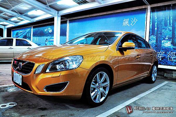 Volvo S60_012.jpg