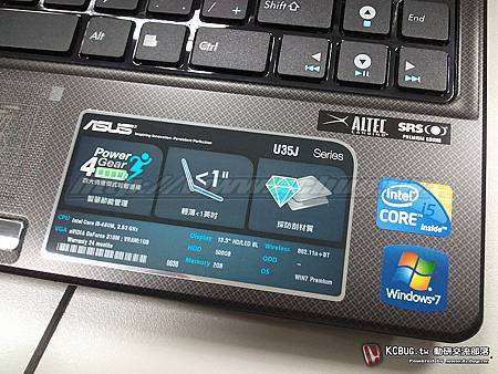 ASUS U35JC_004.jpg