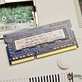 Asus Eeepc 1015PEM_005.jpg