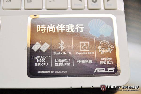 Asus Eeepc 1015PEM_011.jpg