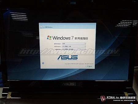 ASUS U35JC_025.jpg