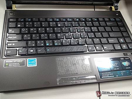 ASUS U35JC_005.jpg