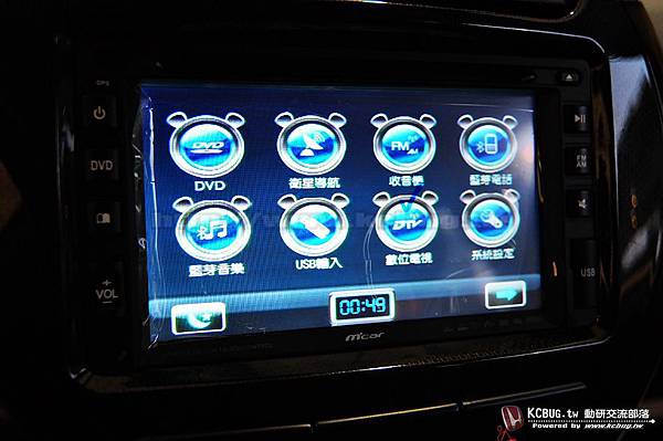 TOBE_M'CAR_078.jpg