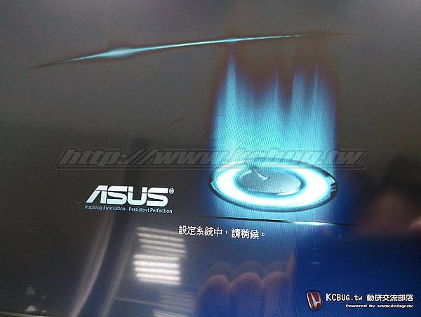 ASUS U35JC_026.jpg