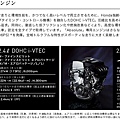 odyssey K24A2.jpg