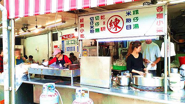 食話食說48：基隆美食！基隆長庚商圈美食懶人包，在地人吃什麼