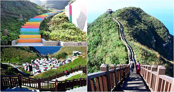 鼻頭角步道,稜谷步道,聽濤營區,鼻頭漁港,鼻頭國小,日出亭,夕照亭,新北,瑞芳,小百岳,登山