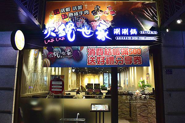 食話食說48：基隆美食！基隆長庚商圈美食懶人包，在地人吃什麼