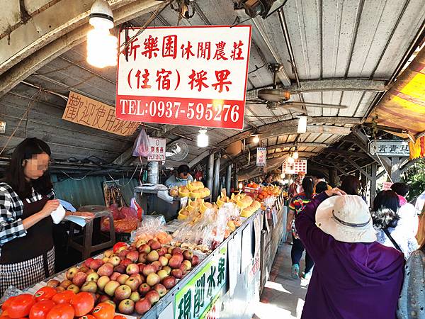 清境農場天空步道