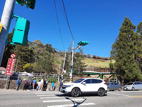 清境農場天空步道