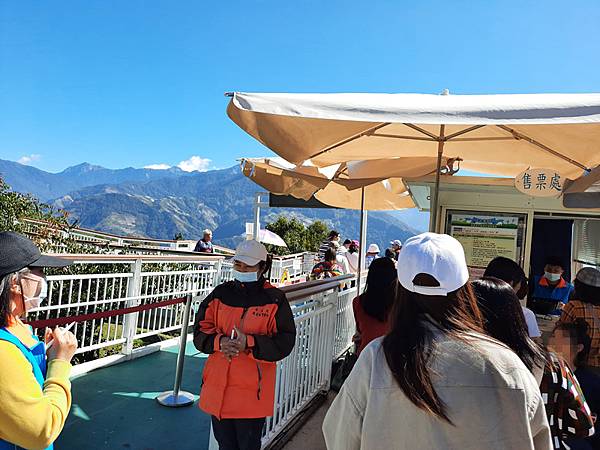 清境農場天空步道