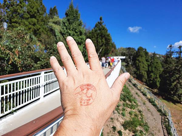 清境農場天空步道