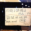 20201204_193853.jpg