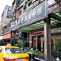 20210228_123216.jpg