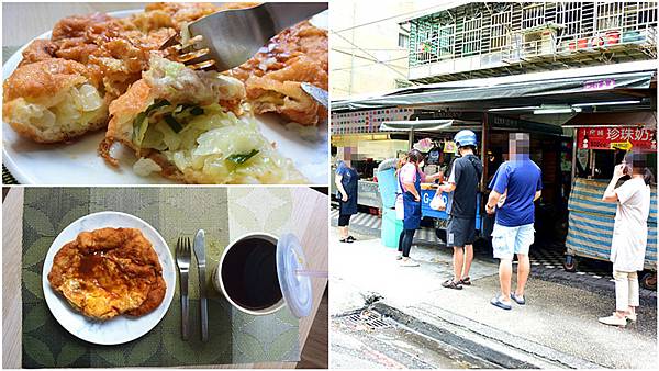 食話食說48：基隆美食！基隆長庚商圈美食懶人包，在地人吃什麼
