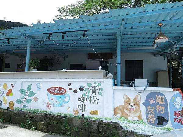 食話食說253：新北美食！青松庭園咖啡，臨溪千坪景觀咖啡廳，