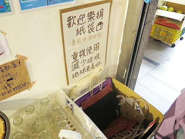 食話食說261：基隆美食，平實豆漿店，承襲山東老爺爺60年手