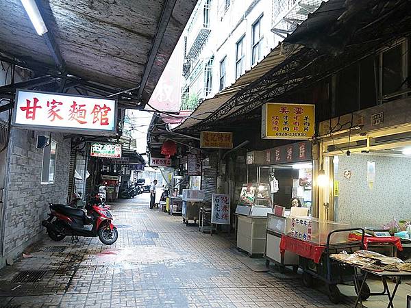 食話食說267：基隆美食！趙記烤餅，山東家傳手藝，手工烤餅外