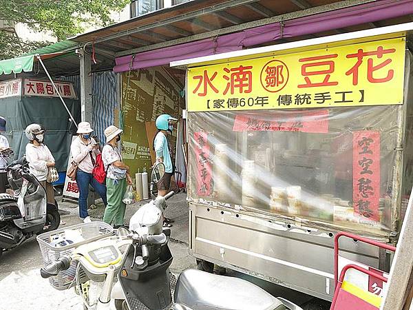 食話食說269：台中美食！水湳鄒豆花，純手工豆花入口即化，逾