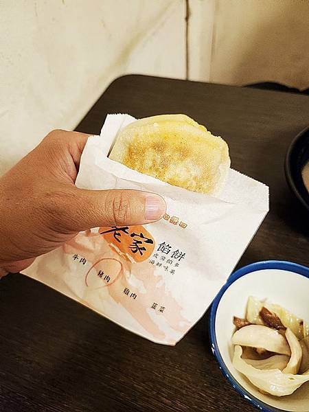 食話食說283：基隆美食！金品廚房（菁品廚房）手作便當，現作