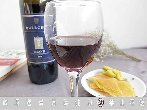 紅酒推薦！義大利凱撒城堡–紫色城堡Castello di Q