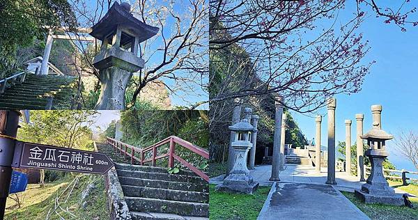 金瓜石神社2.jpg