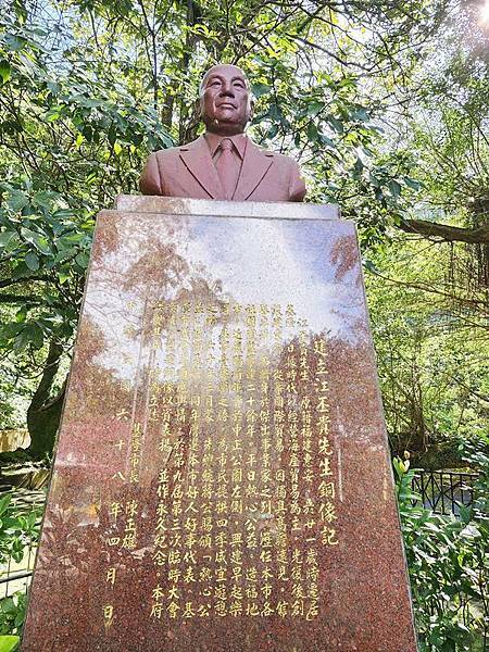 遊來遊去124：基隆景點！天鵝洞櫻花盛開，連線基隆塔和中正公