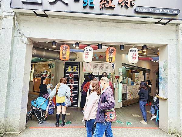 食話食說305：基隆美食！玉里橋頭臭豆腐基隆店，最好吃的臭豆