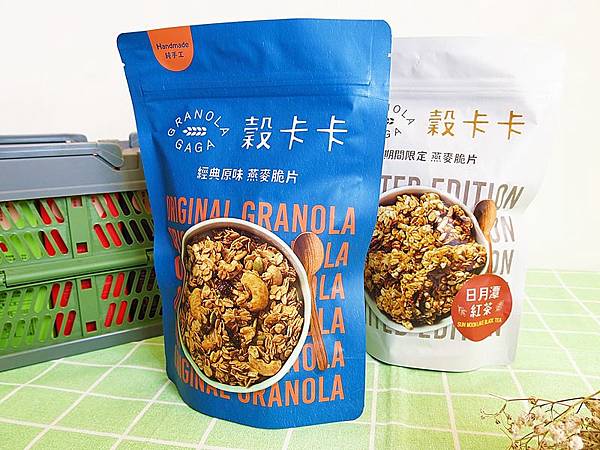 燕麥脆片推薦！GRANOLA GAGA 穀卡卡燕麥脆片/燕麥