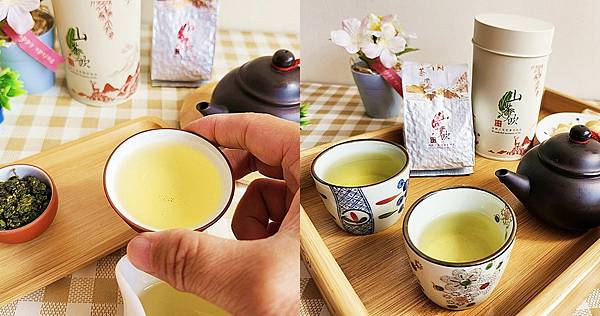 山茶飲.jpg