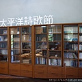 P1120197