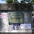 P1120203