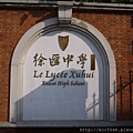 P1070696
