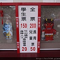 P1130683