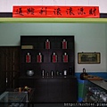 P1130744