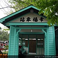 P1130748