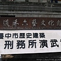 P1130815