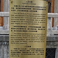 P1130825